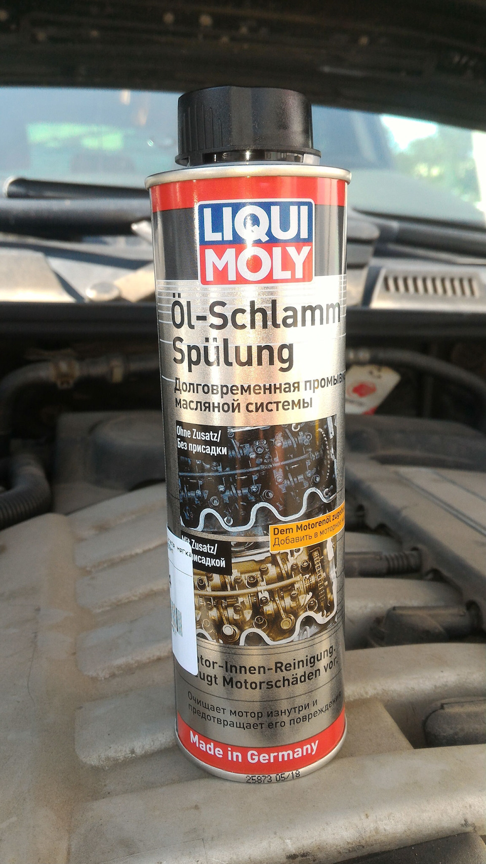 Фото в бортжурнале Volkswagen Touareg (1G)