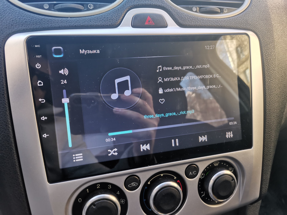 Фото в бортжурнале Ford Focus II Hatchback