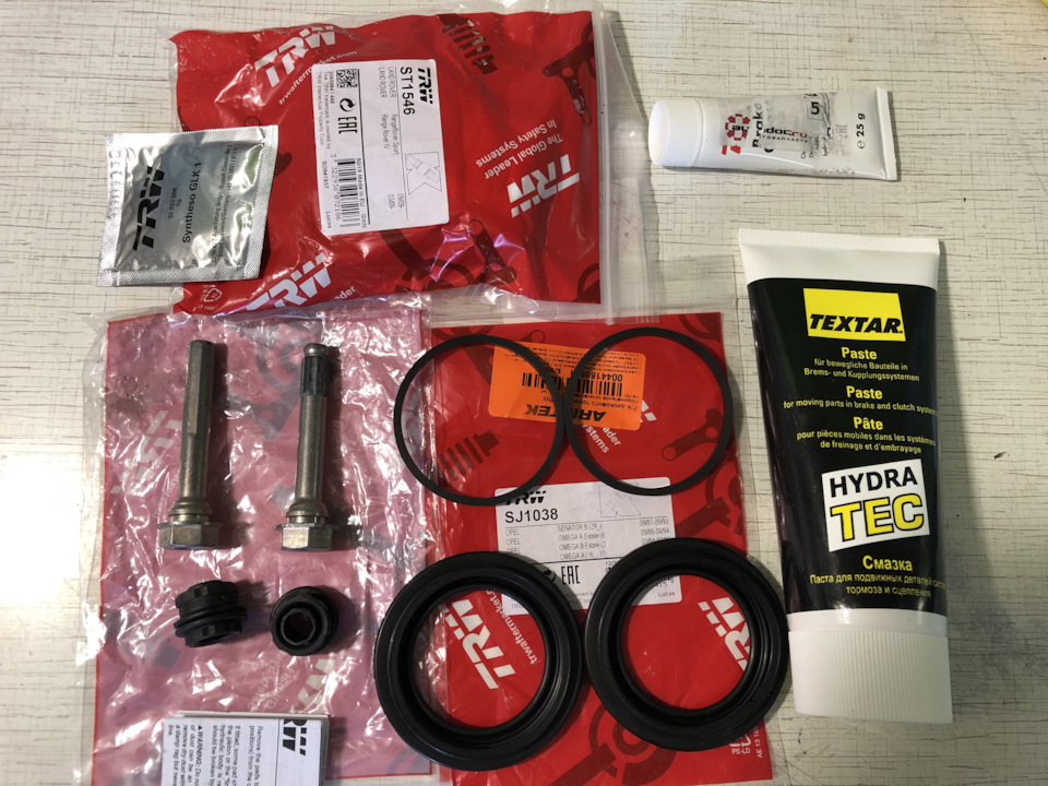 суппорта TRW на платформу MQB VAG — Сообщество «Восстановление ...