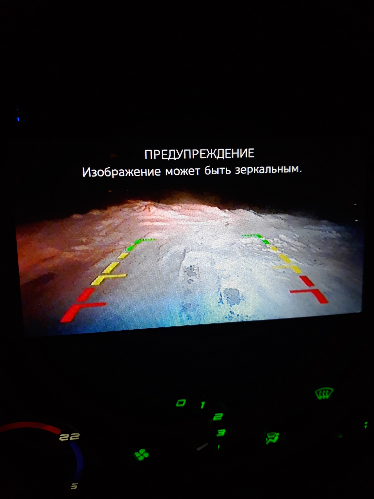 Замена лампочки заднего хода — Lada Гранта, 1,6 л, 2013 года ...