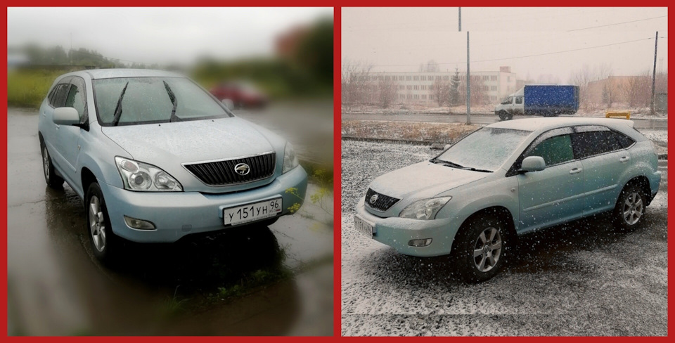 Photo from the logbook Toyota Harrier (3G)