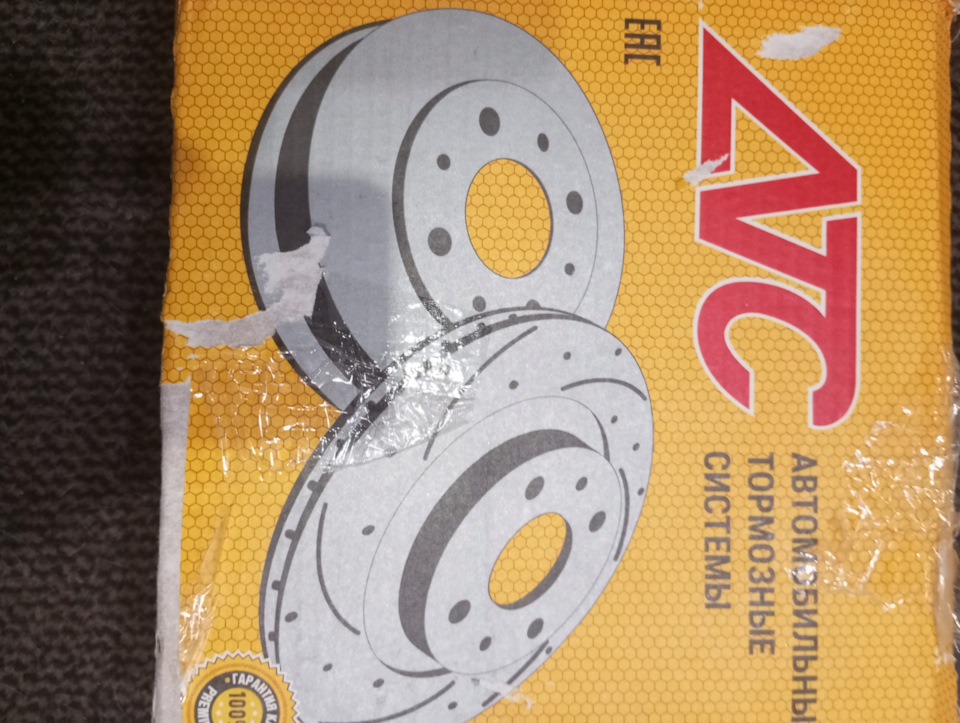 Клинят суппорта! Будем мутить под 2108! — Lada 4x4 3D, 1,7 л, 2016 года ...