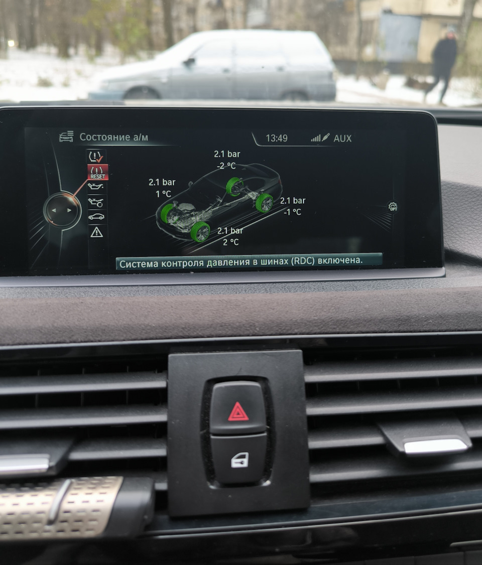 Фото в бортжурнале BMW 3 series (F30)