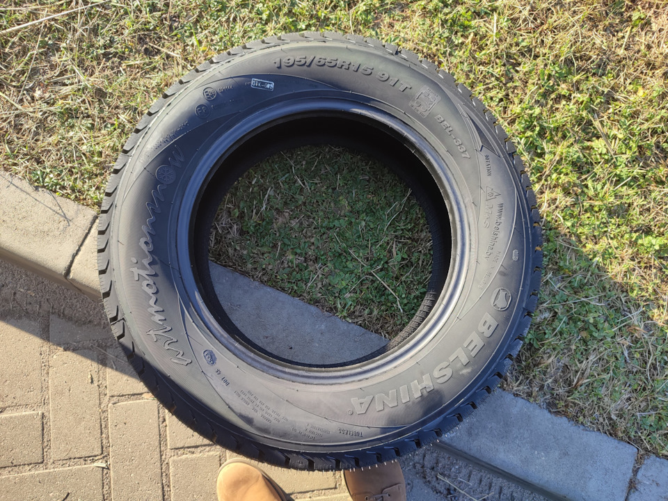 Зимняя резина Белшина Artmotion Snow Бел-337 195/65R15 91T — KIA Ceed ...