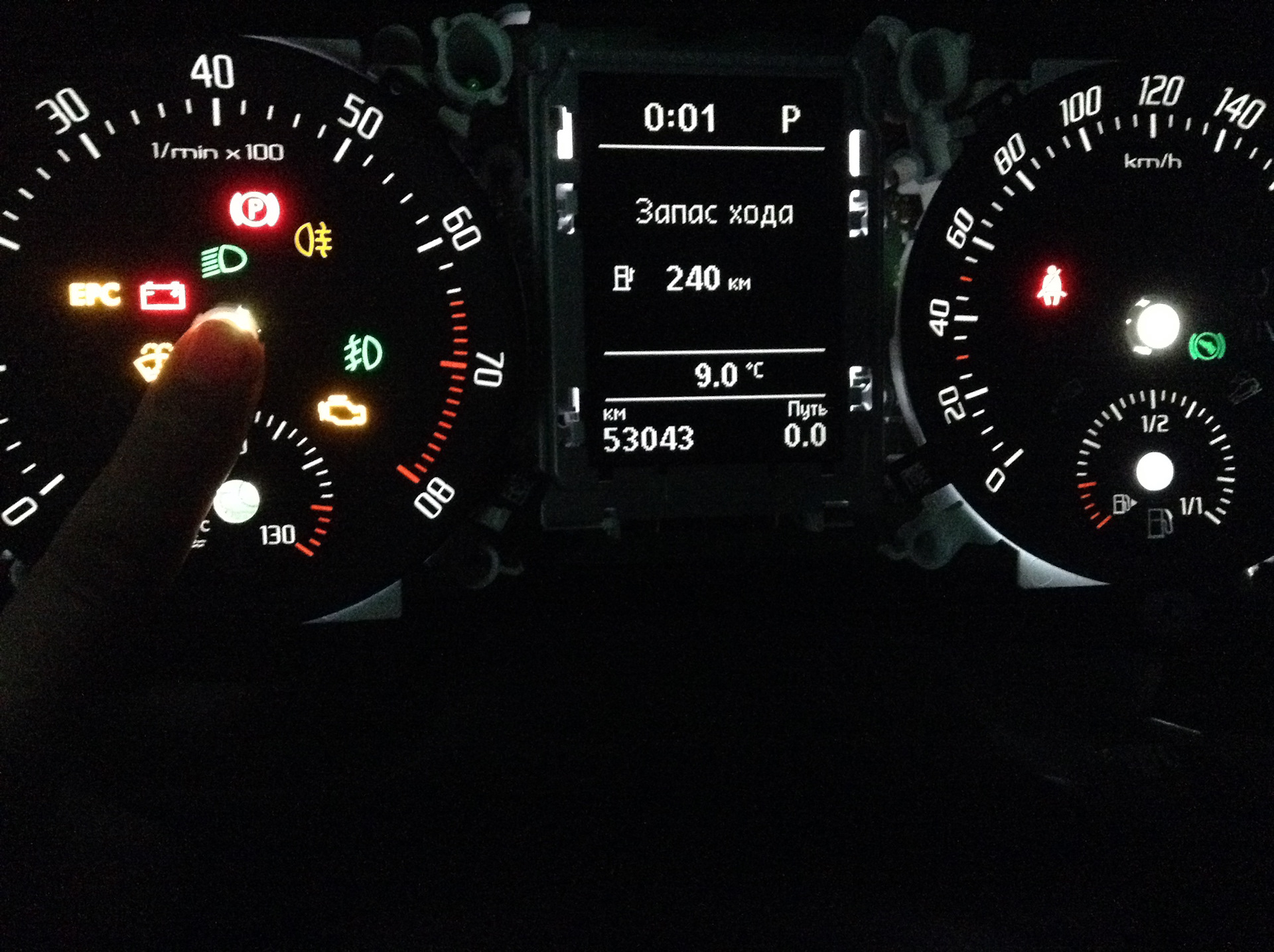 Панель приборов шкода октавия а5 rs. Приборная панель суперб 2. Приборная панель шкода фабия 2. Щиток приборов шкода октавия а5. Приборная панель octavia tour 1.