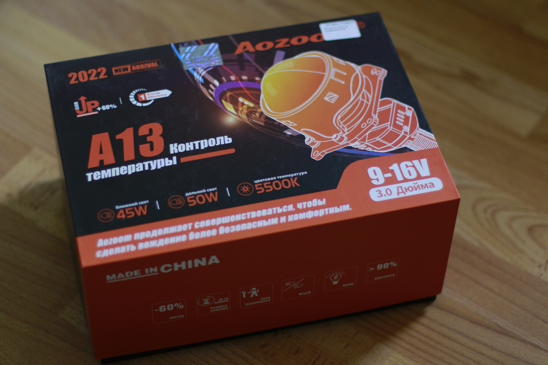 Микроскоп лабораторный. Gan lab. Labs mobilight 3. Aozoom a13 2022 артикул. Светодиодная футболка.