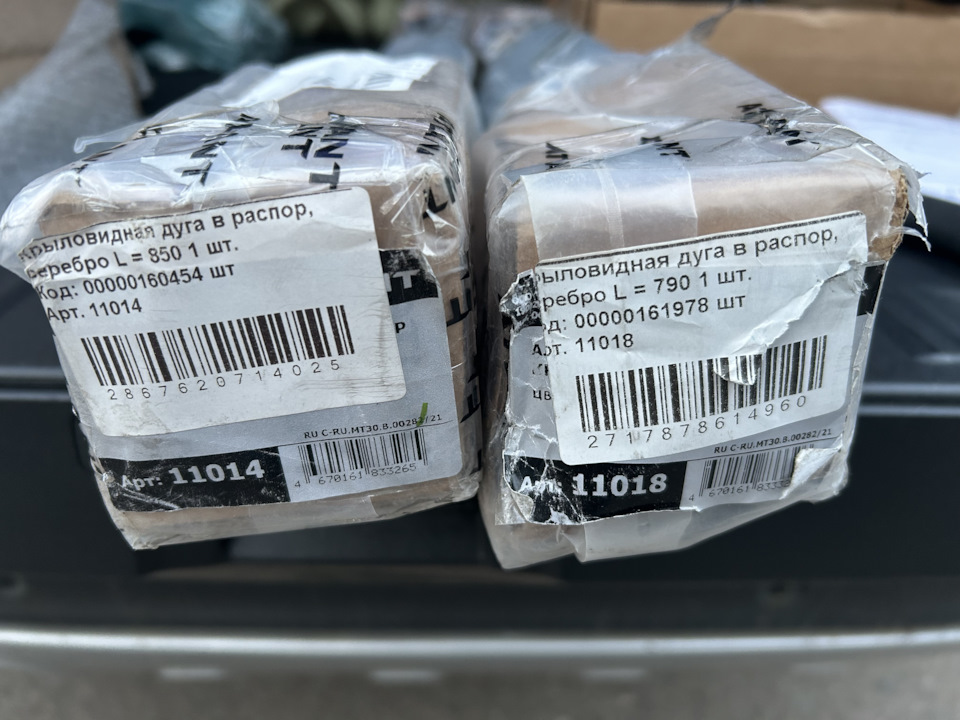 Фото в бортжурнале Volvo XC90 (1G)