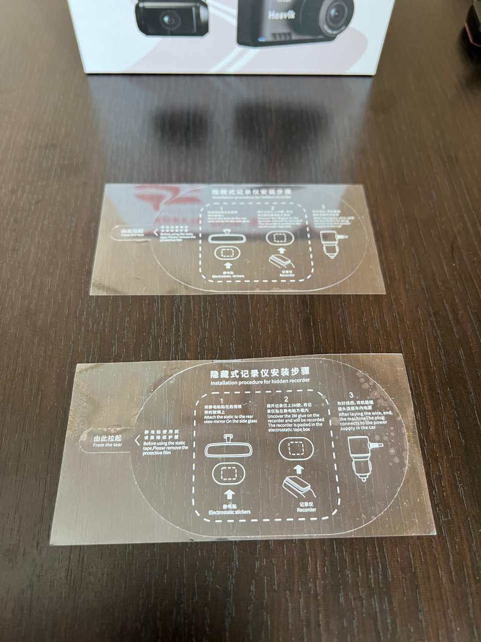 Фото в бортжурнале KIA Cerato (4G)