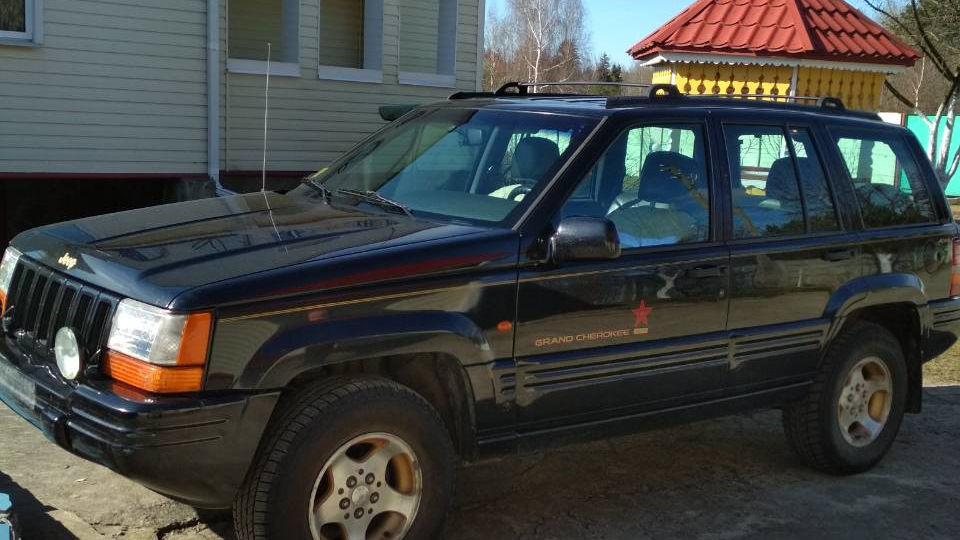 2. Jeep grand cherokee 1996. 2. Jeep grand cherokee zj 1996 5. Jeep grand cherokee 1996 5.