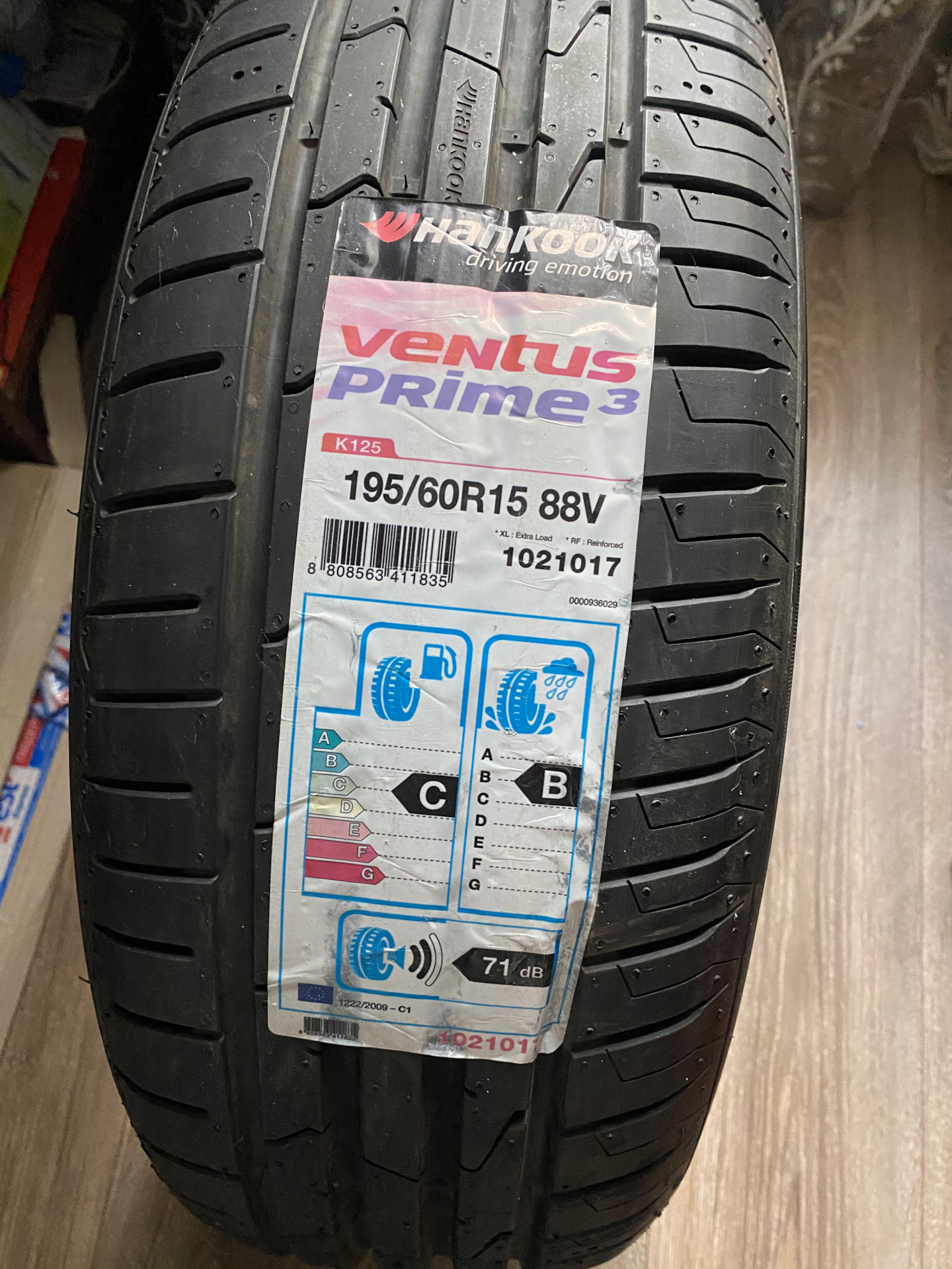 Hankook prime 3 k125 отзывы