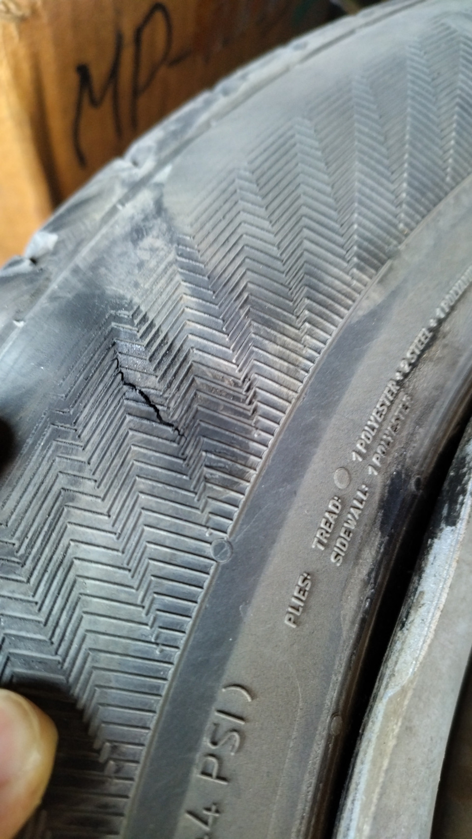 Боковой порез ( — LADA Vesta, 1,6 л., 2018 года | шины | DRIVE2