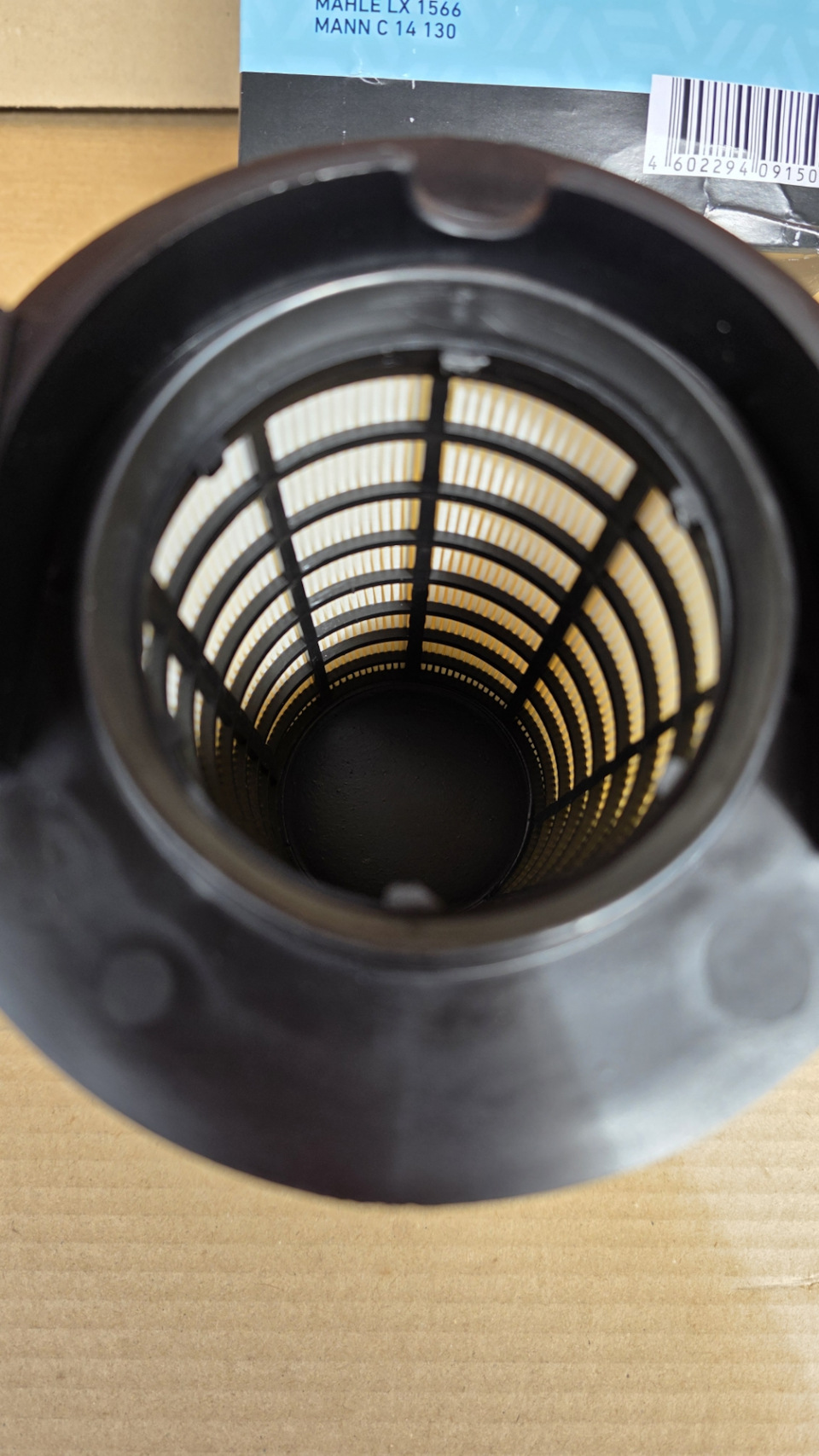 Фото в бортжурнале Skoda Octavia A5 Mk2. Запчасти на фото: LX1566, C14130