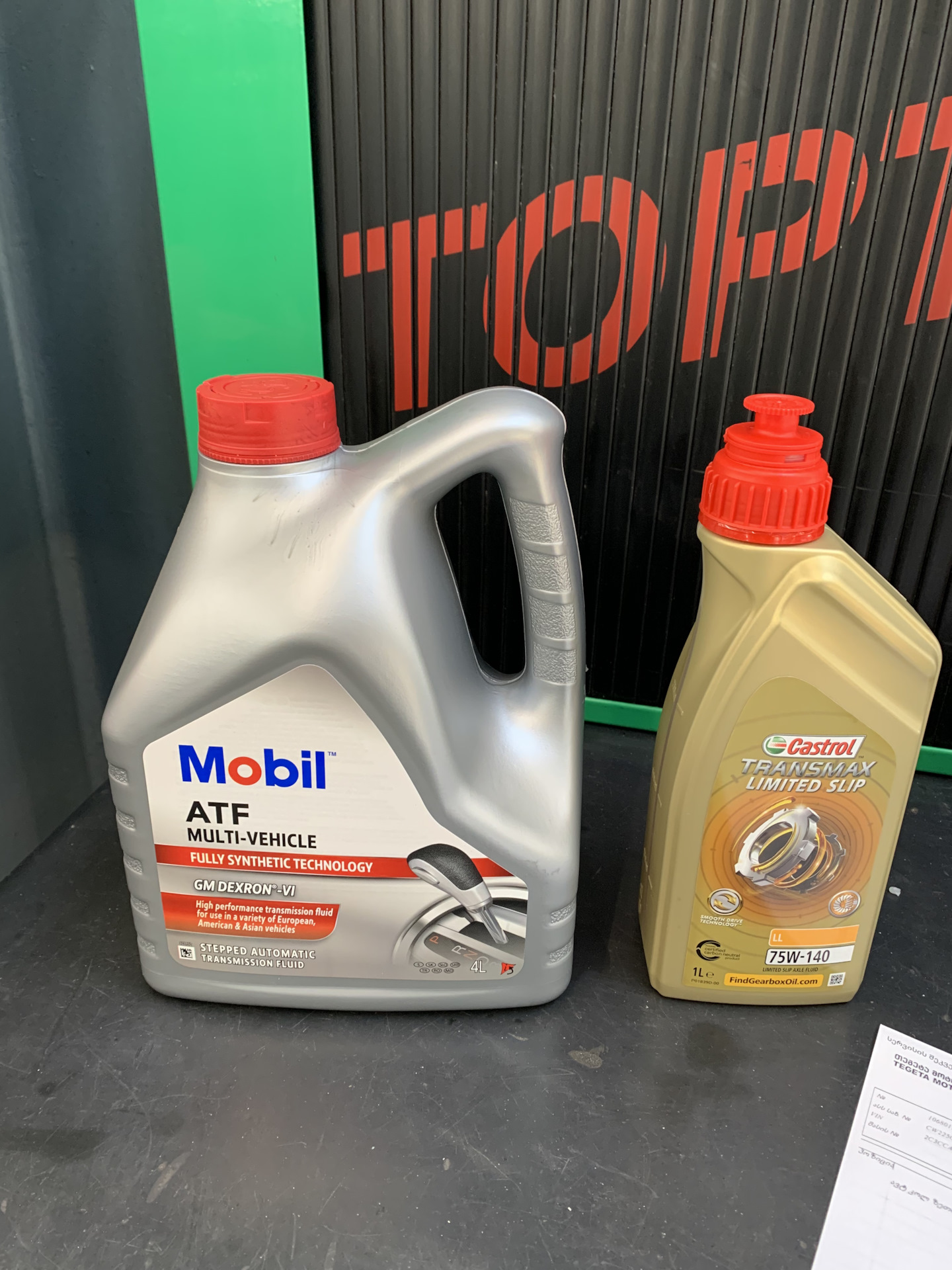 волга 31105 крайслер моторное масло. моторное масло gm 5w30 dexos2. 4. какое масло лить в крайслер. масло в коробку chrysler c300.