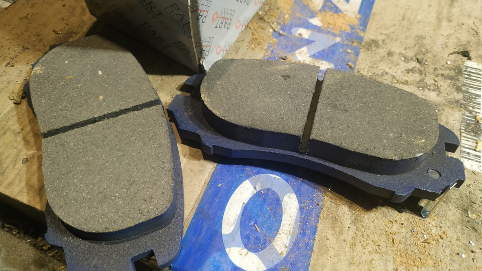 PARTBERRY PBS01119 — Hyundai Elantra (3G)