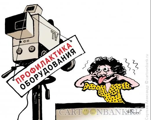 ⚙_Очередная профилактика полного и диагностика_⚙ — Hyundai ix35, 2 л ...