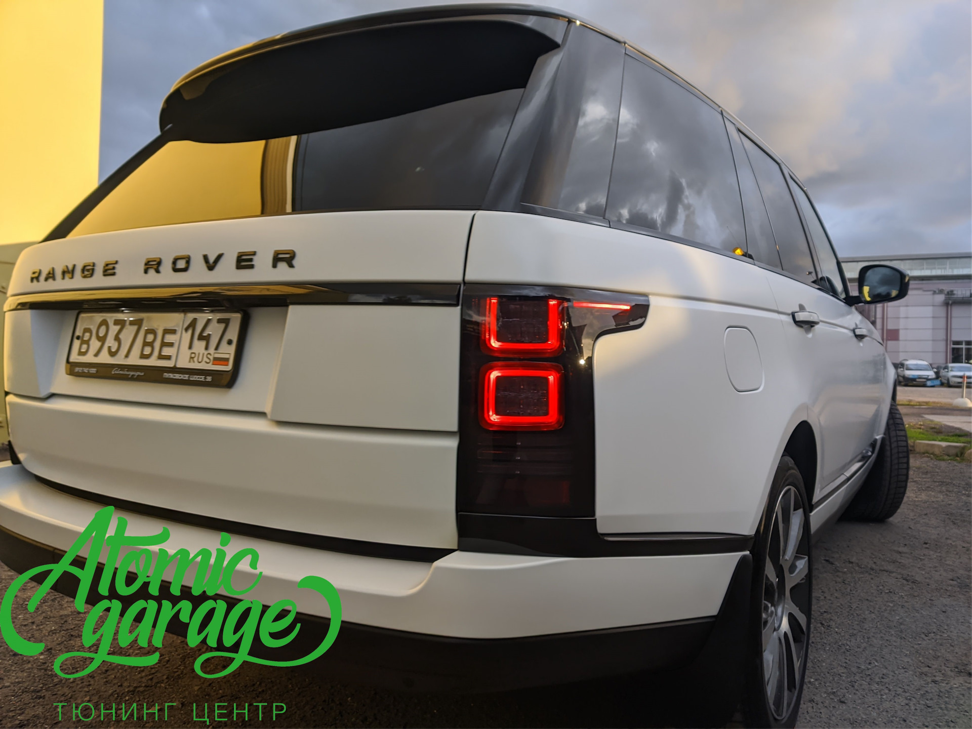 Range Rover l405 SVO