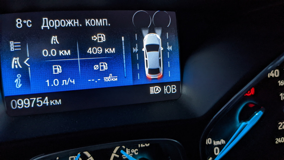 Установка FDSM и IPMA — Ford Focus Hatchback III, 1,6 л, 2011 года ...