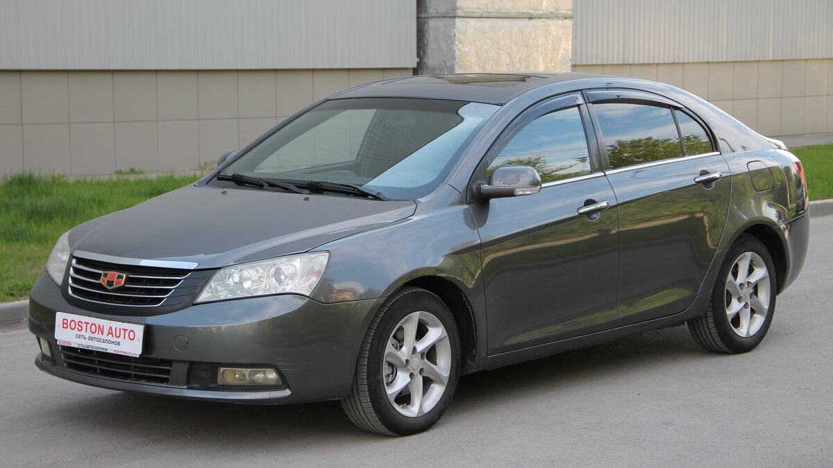 Geely Emgrand l