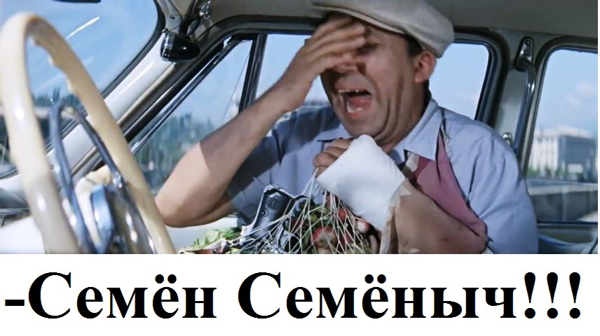 Фото семен семеныча горбункова Не мойте стекла на заправке и другие кузовные истории - Opel Astra G, 1,4 л, 200