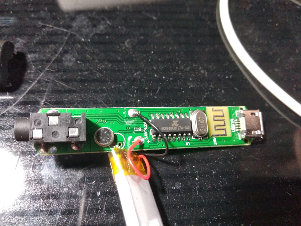 wireless receiver что это на русском языке. Смотреть фото wireless receiver что это на русском языке. Смотреть картинку wireless receiver что это на русском языке. Картинка про wireless receiver что это на русском языке. Фото wireless receiver что это на русском языке