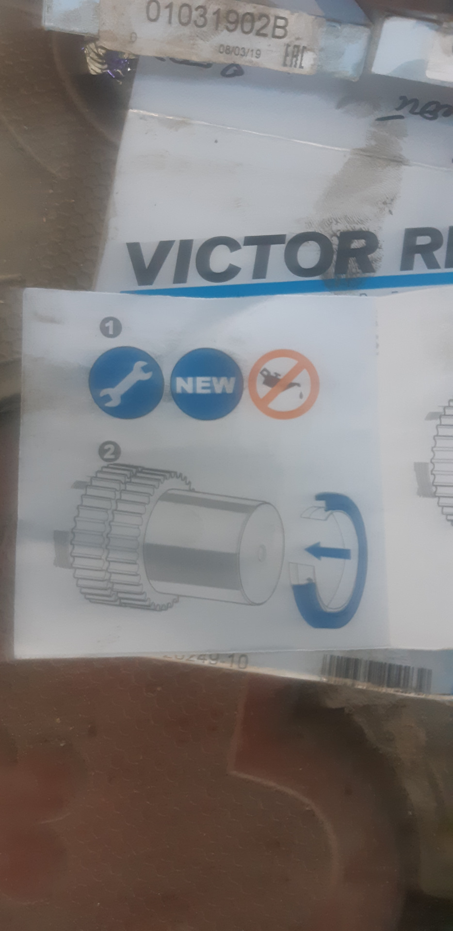 Запчасти на фото: 01031902B. Фото в бортжурнале Mercedes-Benz E-class (W210)