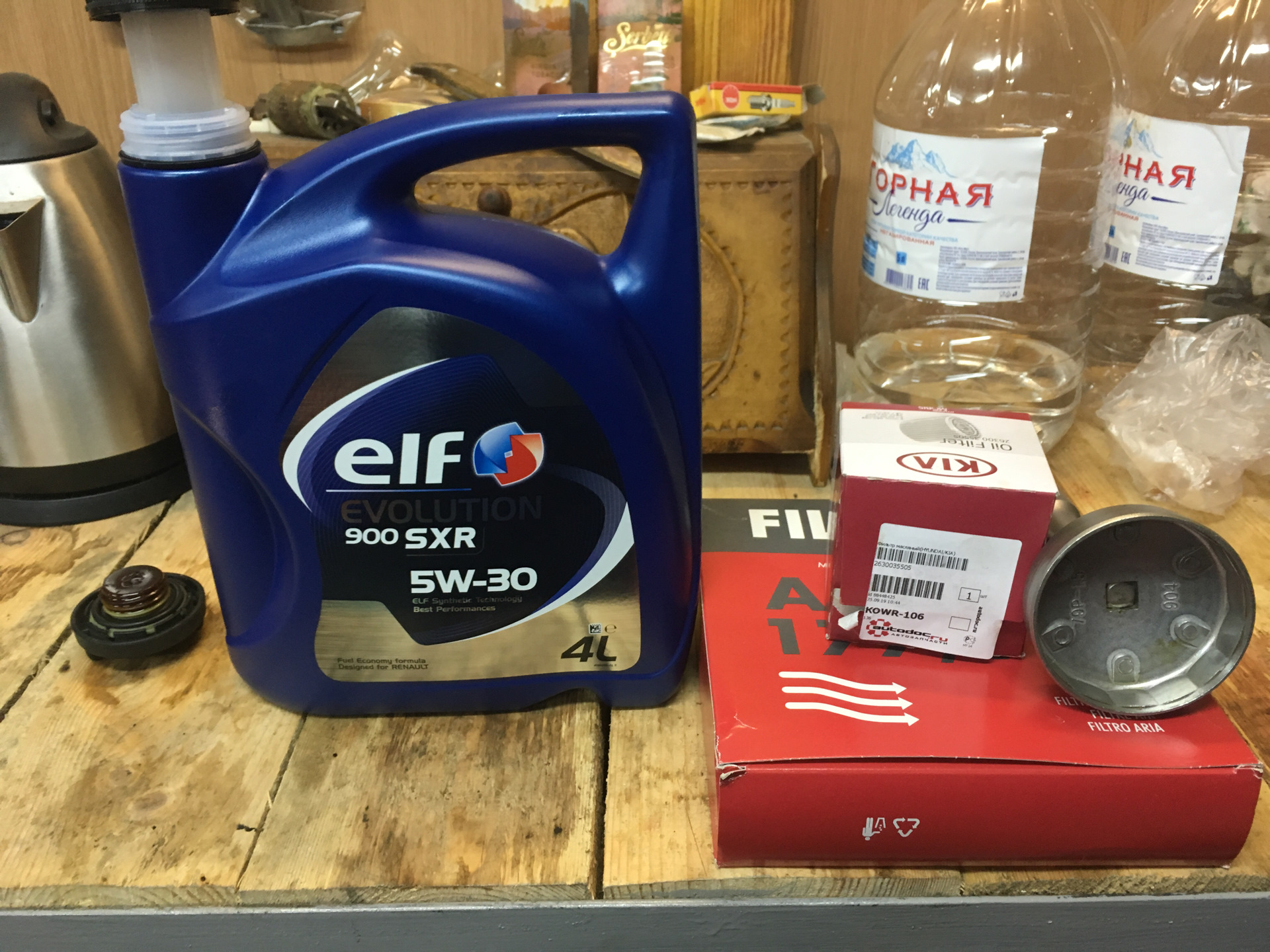 Зеником-какое масло заливать в двигатель рено логан вместо ельф. Elf двигатель. Масло на renault duster elf. Масло elf nf 5w40 5 литров артикул. Elf evolution.