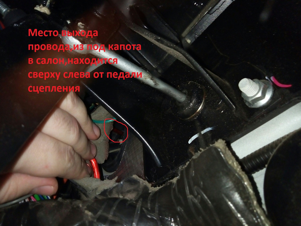 Встраиваемый сабвуфер в ниву. ngAAAgE1FeA 960. Встраиваемый сабвуфер в ниву фото. Встраиваемый сабвуфер в ниву-ngAAAgE1FeA 960. картинка Встраиваемый сабвуфер в ниву. картинка ngAAAgE1FeA 960. Как уже писал ранее по причине изготовления обшивок багажника из фанеры решил самостоятельно изготовить короб для саба. После сотен примерок был изготовлен короб. При изготовлении использовалась 10-мм фанера. Передняя стенка в три слоя. Все остальные стенки в 1-й слой. Все края деталей перед скручиванием были промазаны жидкими гвоздями (как на фото — РЕКОМЕНДУЮ). После скручивания так же все стыки панелей прошелся этим же клеем. В задней стенки (коротая утоплена в крыло) прорезал отверстие для того чтобы вмонтировать подключение проводов от усилителя.