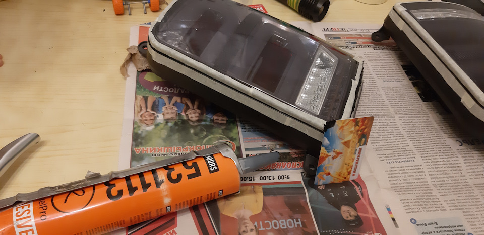 Фото в бортжурнале LADA 4x4 3D