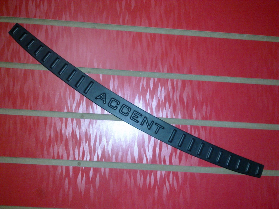 Четкие обвесы в круг. | 10 000 ₽ в городе Уральск | DRIVE2