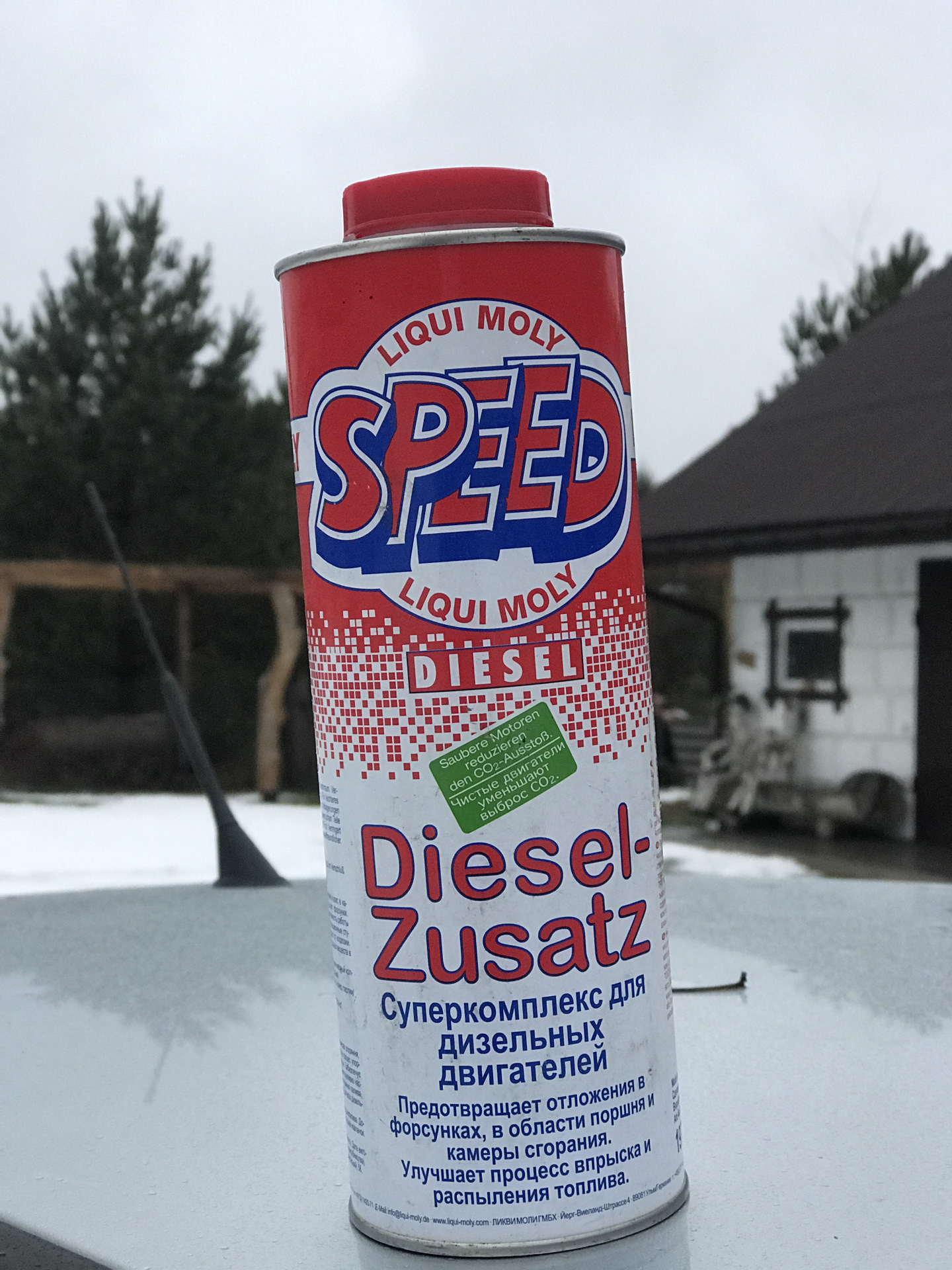 Moly speed diesel zusatz. Liqui Moly Diesel. Liqui Moly Speed Diesel Zusatz. Liqui Moly Diesel Zusatz Drive 2. После использования Liqui Moly Diesel Zusatz.