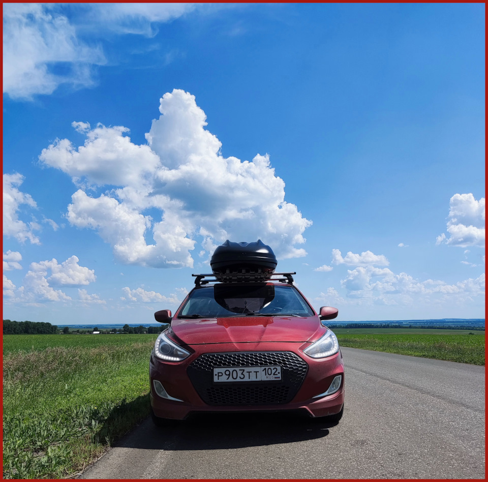 Фото в бортжурнале Hyundai Solaris