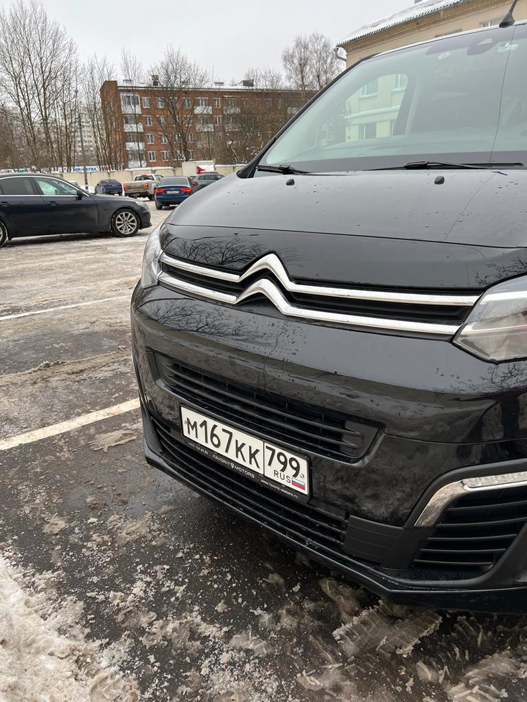 Постановка на учет. Аптечка в багажник. — Citroen Spacetourer, 2 л, 2021  года | просто так | DRIVE2