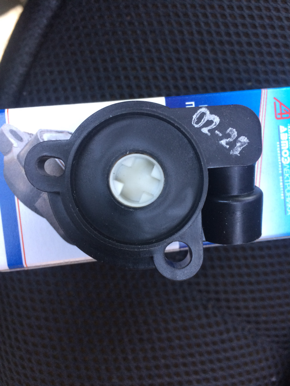 Фото в бортжурнале Lada 21102