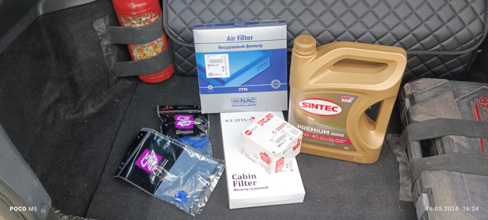 Участники ТО — Lada Гранта Лифтбек (2G)