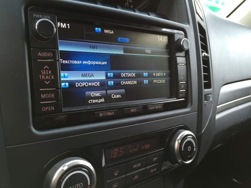 Магнитола mitsubishi pajero. Магнитола Паджеро 4. Аудиосистема на Митсубиси Паджеро 4. Магнитола на Mitsubishi Pajero 4. Mitsubishi Pajero 4 2013 магнитолы.