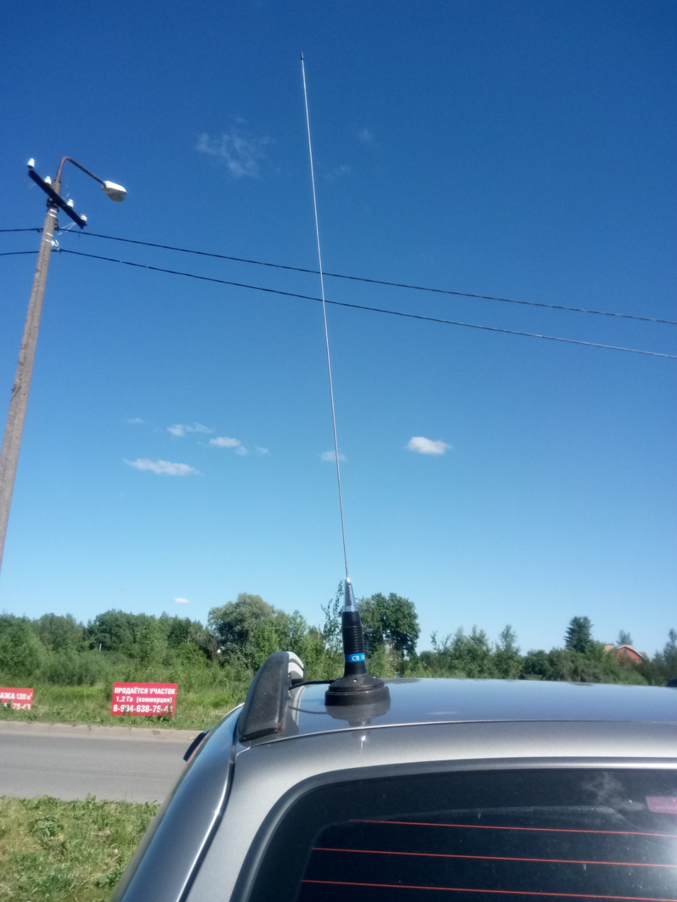 Где установить рацию на ниве шевроле. niAAAgMEC A 960. Где установить рацию на ниве шевроле фото. Где установить рацию на ниве шевроле-niAAAgMEC A 960. картинка Где установить рацию на ниве шевроле. картинка niAAAgMEC A 960. Кронштейн изготовлен из нержавейки 3мм, это явный перебор, кто будет повторять, советую 2-2,5 мм, тем более под Сирио 3000.Ответственно подошел в зачистке участков крепления самого кронштейна релинга.