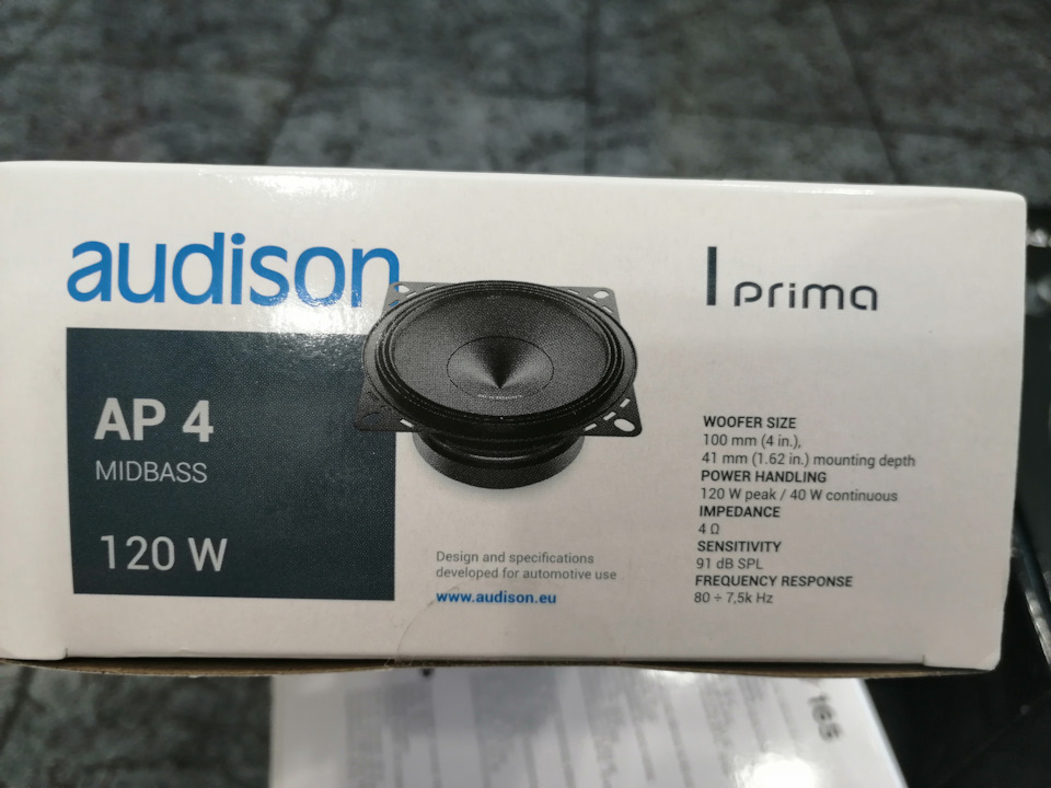 Audison prima ap 8. Audison prima AP 690.