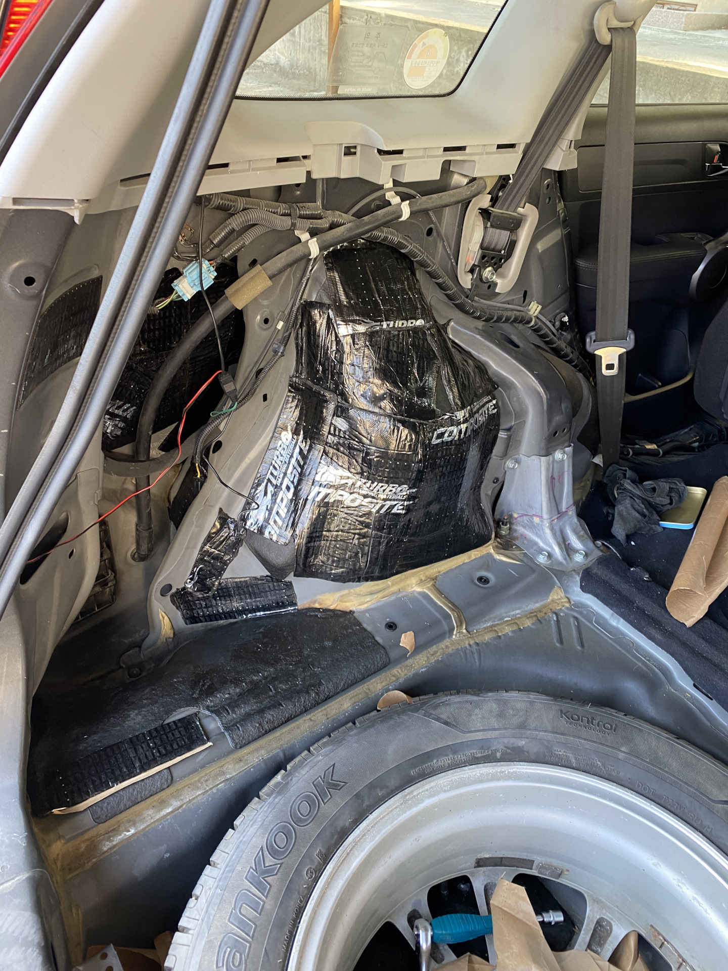 Шумка Молнии своими руками — DRIVE2