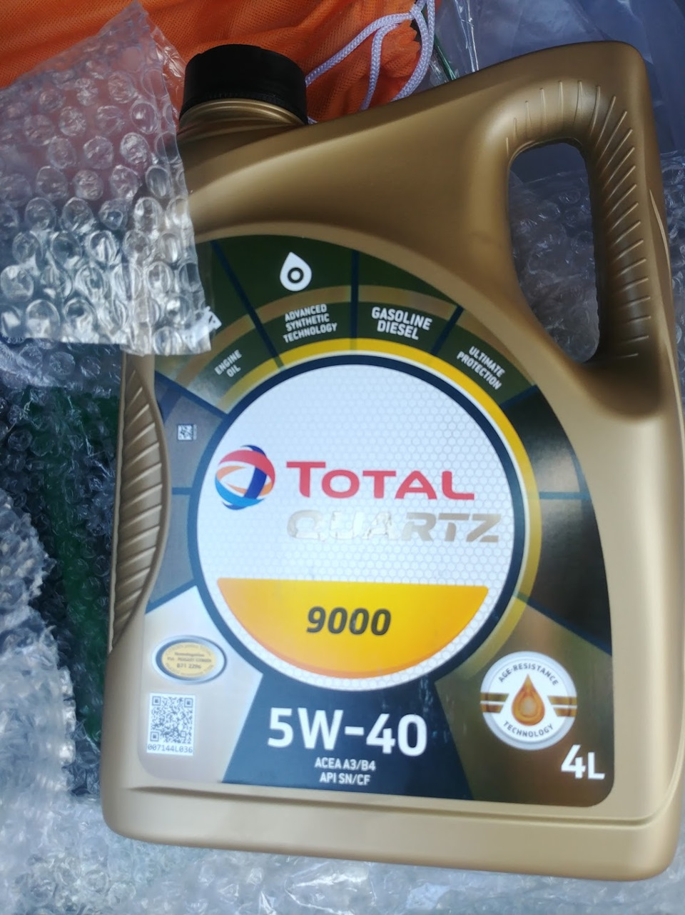 Первая диагностика. Не рабочий start-stop на пежо 308. Шелест в районе ...