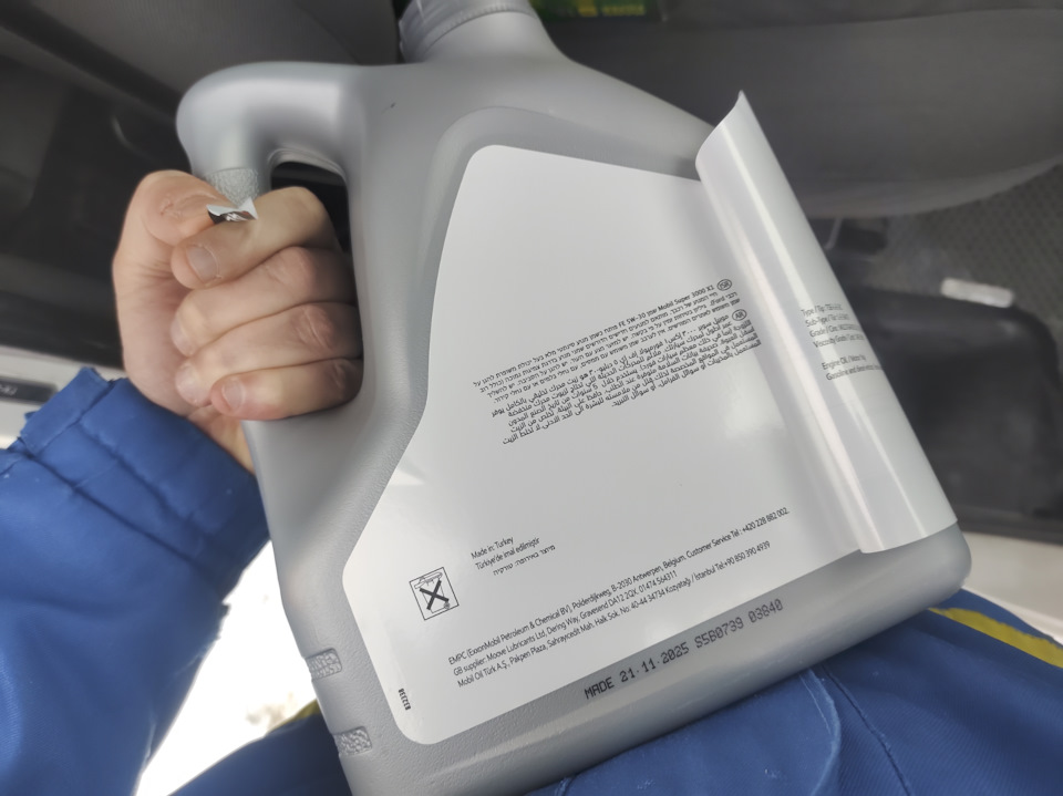 Фото в бортжурнале Ford Transit (6G). Запчасти на фото: B2070, 420228