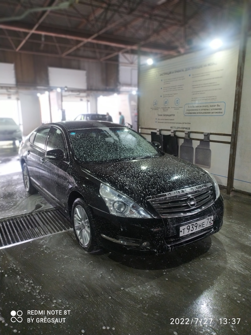 Вот и кончилась история Татьяны нисановны. — Nissan Teana (J32), 2,5 л,  2011 года | продажа машины | DRIVE2