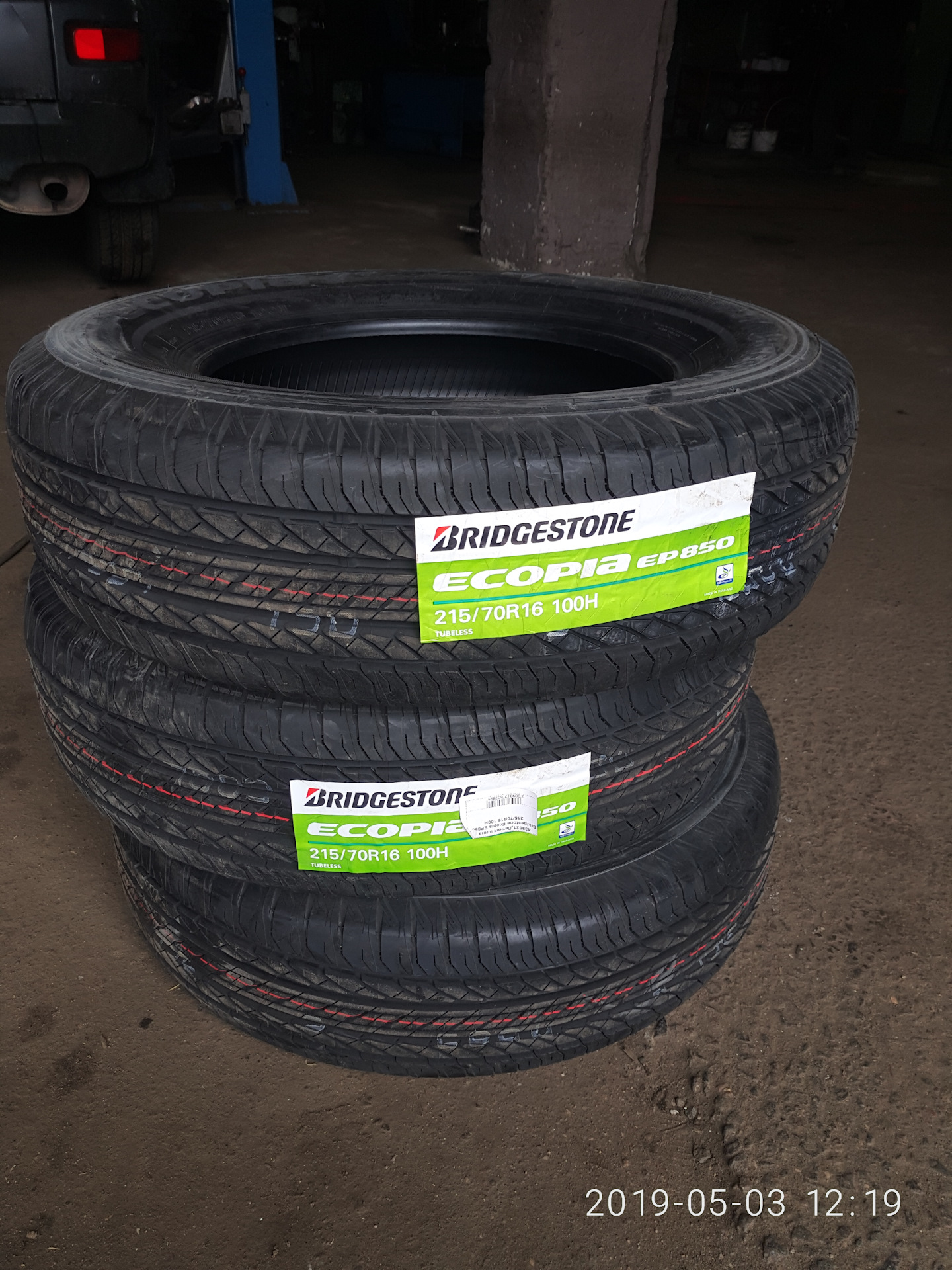 Bridgestone ecopia 215 65 r16. Bridgestone ecopia ep850 275/70 r16. 215/65 r 16 98h bridgestone ecopia ep850. Bridgestone ecopia 215 65 r16. Bridgestone 245/65r17 111h xl ecopia ep850 tl.