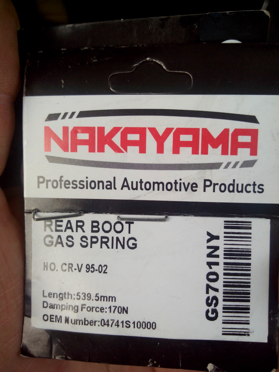 04746-TK6-010 - Genuine Honda O/Stay Set L, T/Ga