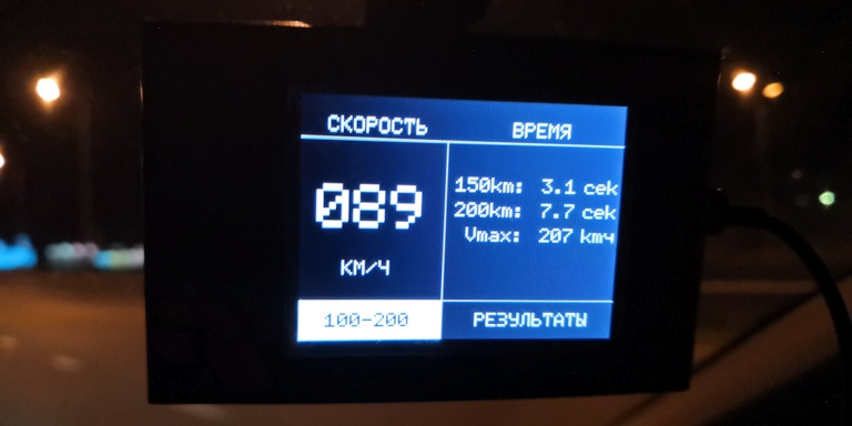 Фото в бортжурнале Audi A3 Sportback (8PA)