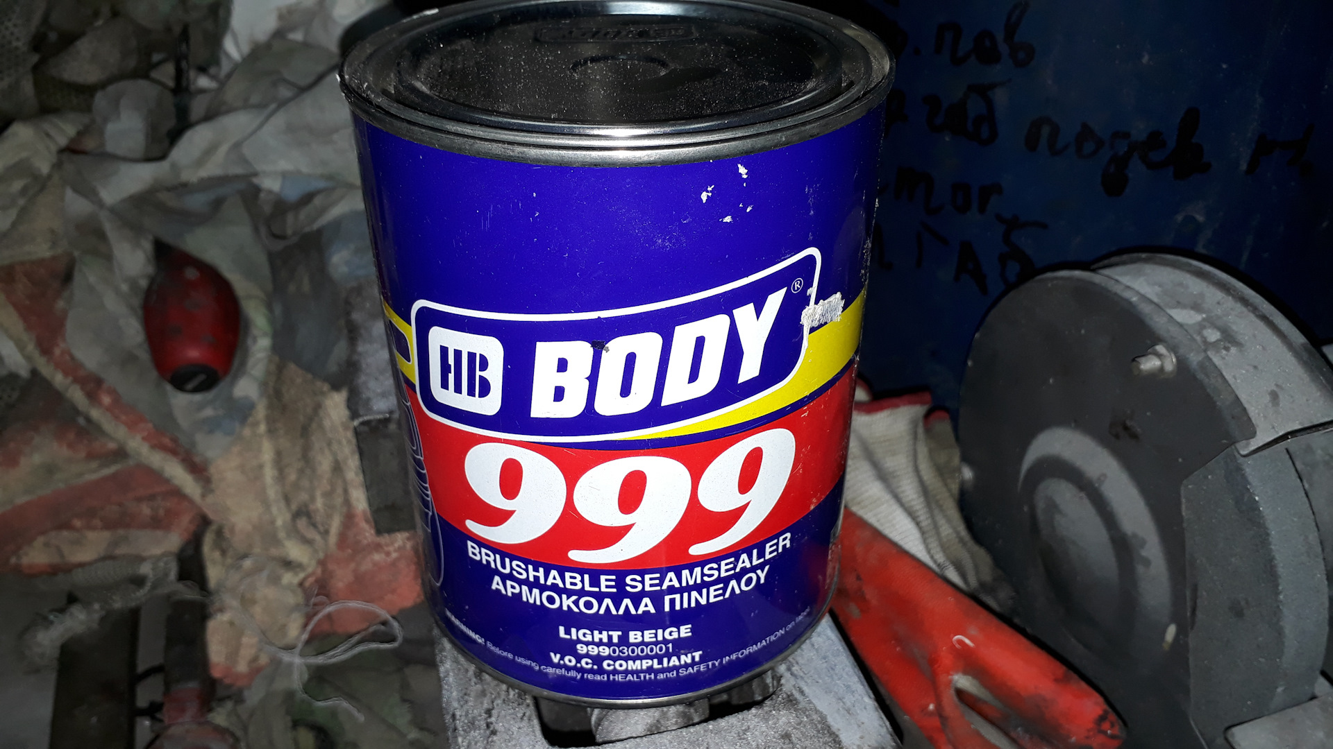 Шовный герметик body 999