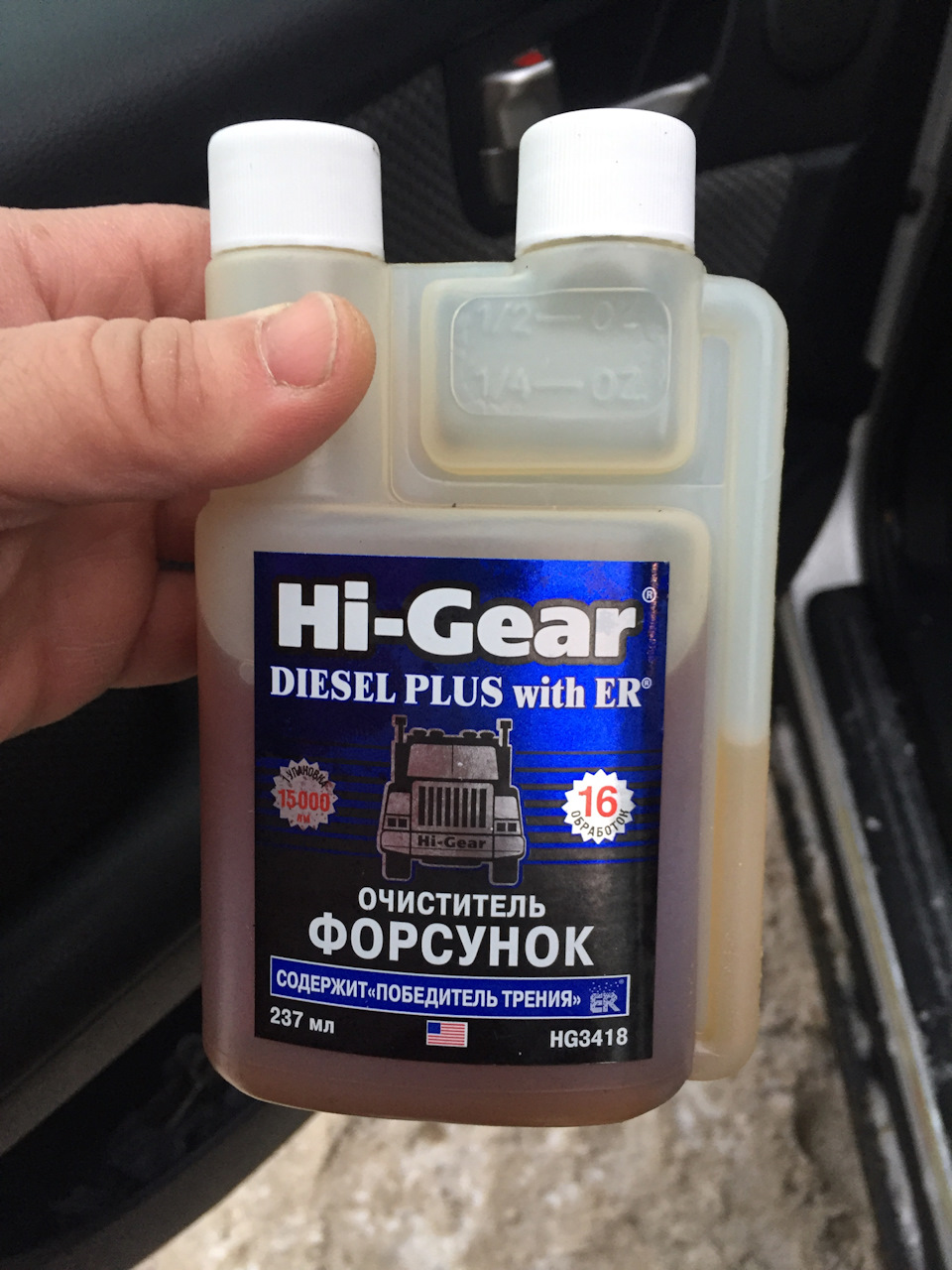 Очиститель интерьера hi gear