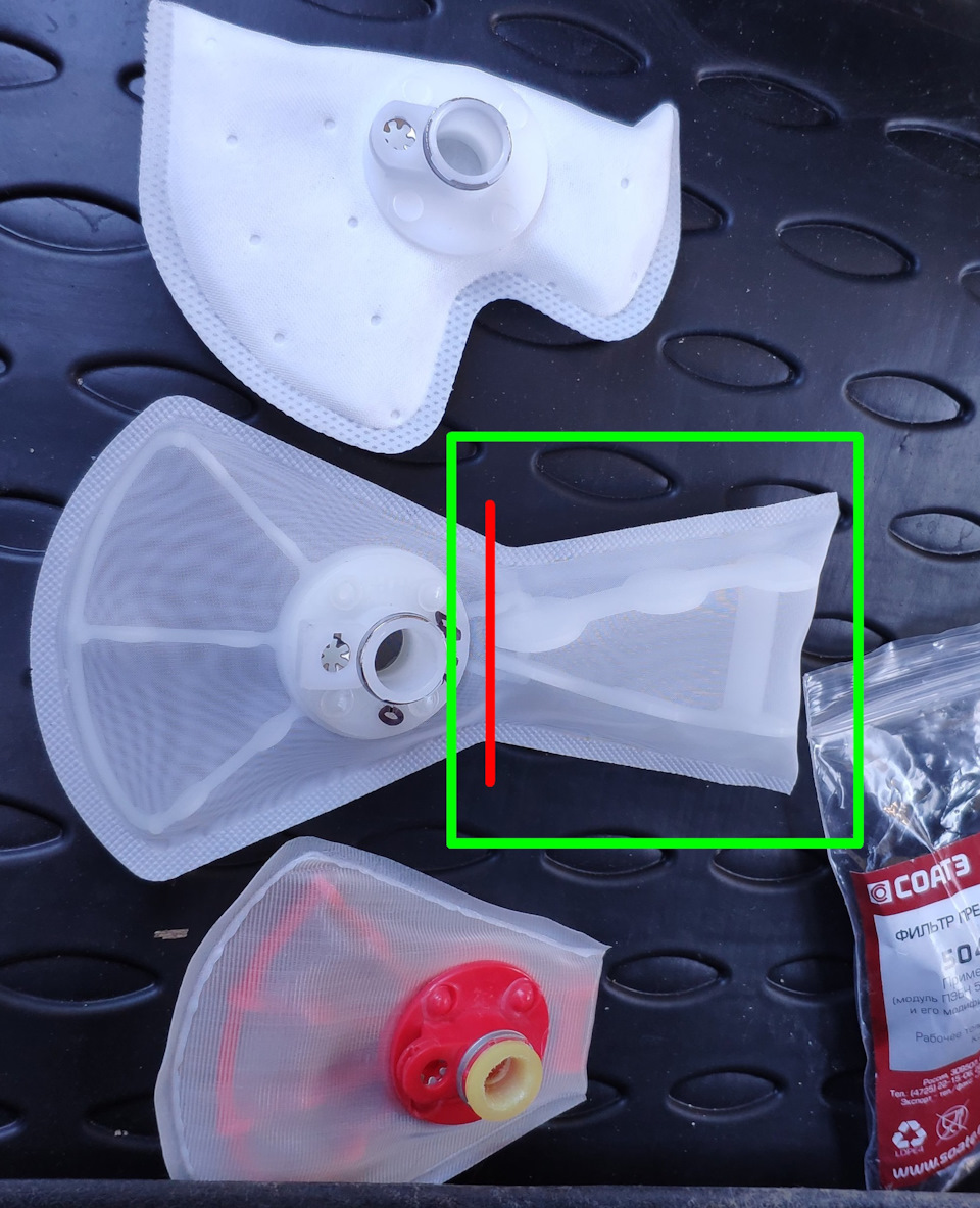 уаз буханка не перекачивает бензин с правого бака в левый. Смотреть фото уаз буханка не перекачивает бензин с правого бака в левый. Смотреть картинку уаз буханка не перекачивает бензин с правого бака в левый. Картинка про уаз буханка не перекачивает бензин с правого бака в левый. Фото уаз буханка не перекачивает бензин с правого бака в левый уаз буханка не перекачивает бензин с правого бака в левый. Смотреть фото уаз буханка не перекачивает бензин с правого бака в левый. Смотреть картинку уаз буханка не перекачивает бензин с правого бака в левый. Картинка про уаз буханка не перекачивает бензин с правого бака в левый. Фото уаз буханка не перекачивает бензин с правого бака в левый