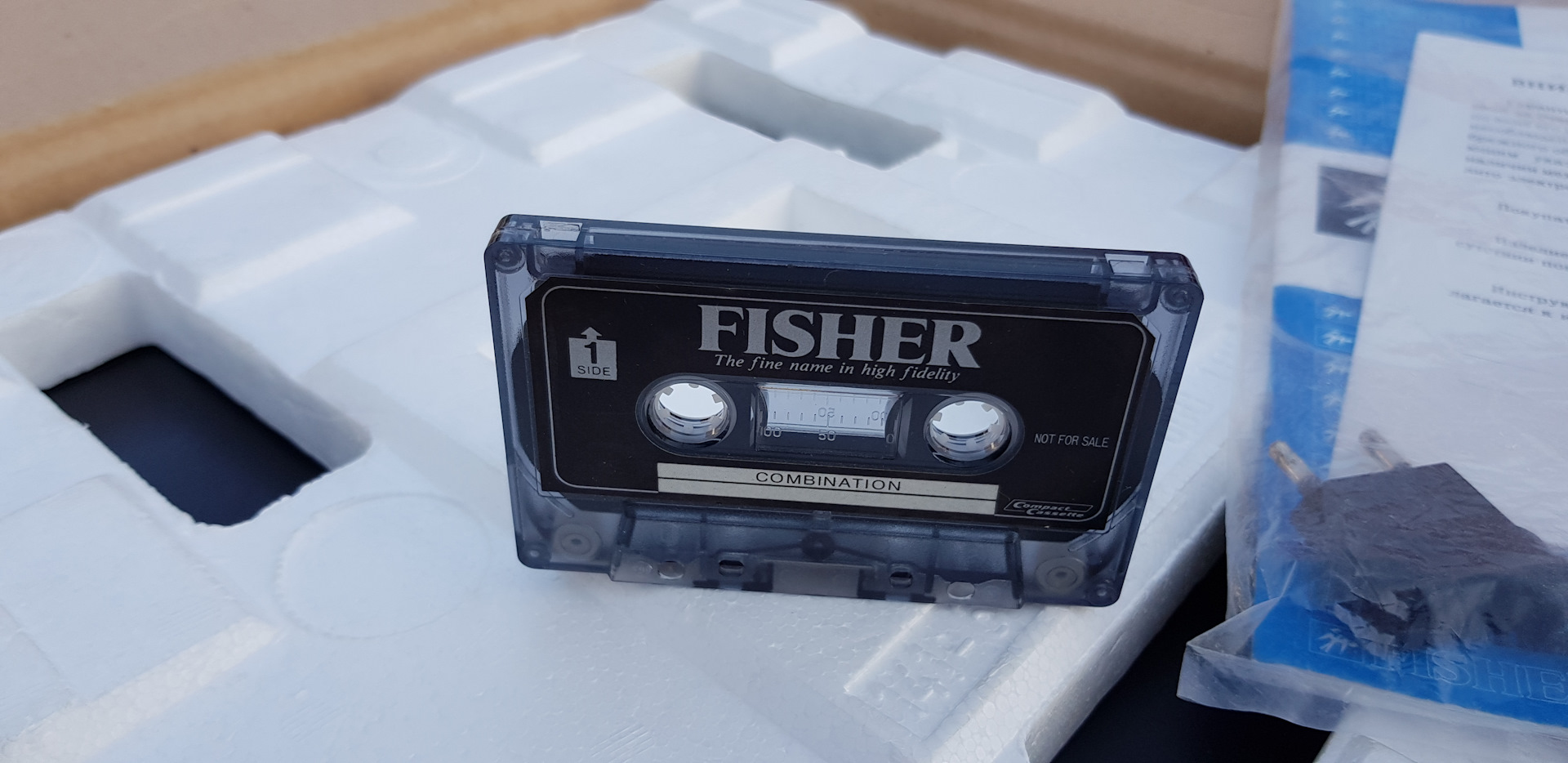 fisher 702