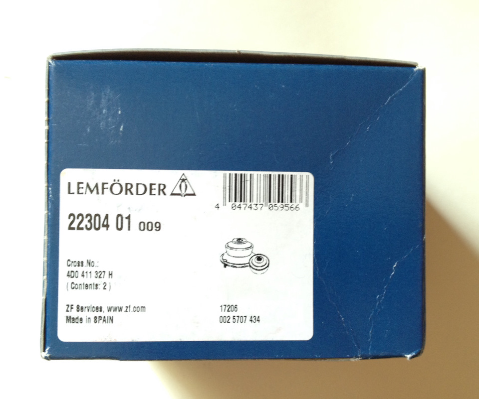 Втулки направляющих суппортов+втулки стабилизатора — Audi A6 (C5), 2,8 ...