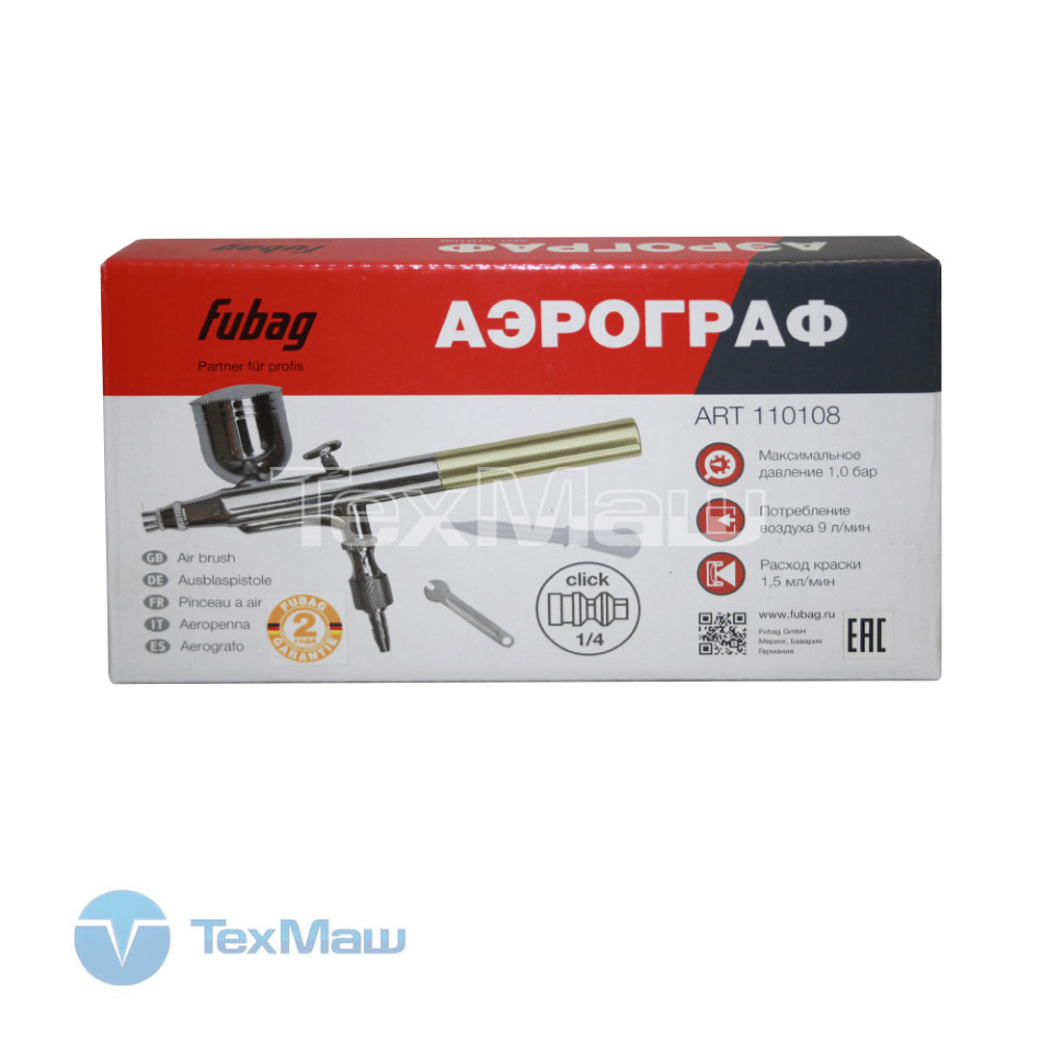 Регулировка фар ниссан кашкай j11 - 83 фото